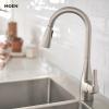 imageMoen Kiran Chrome OneHandle High Arc Pulldown Kitchen Faucet with Power Clean 87599Stainless Steel