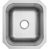 imageMoen GS18442 1800 Series 165inch 18 Gauge Undermount Single Bowl Stainless Steel Kitchen or Bar Sink